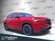  Acura ADX