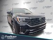 Volkswagen Atlas Cross Sport