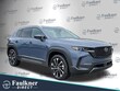  Mazda CX-50 Hybrid