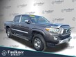  Toyota Tacoma 2WD