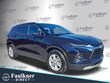 Chevrolet Blazer