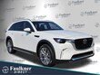  Mazda CX-90