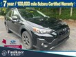  Subaru Crosstrek