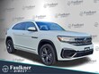 Volkswagen Atlas Cross Sport
