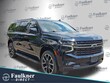 Chevrolet Suburban