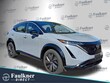  Nissan Ariya
