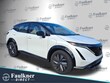 Nissan Ariya