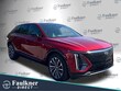  Cadillac Lyriq