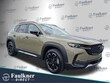  Mazda CX-50