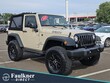 Jeep Wrangler JK