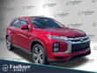 Mitsubishi Outlander Sport