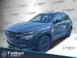 Mazda CX-50 Hybrid