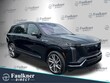  Cadillac Vistiq