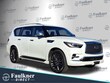  INFINITI QX80