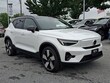  Volvo XC40 Recharge Pure Electric