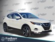  Nissan Rogue Sport
