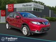  Nissan Rogue Sport