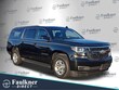  Chevrolet Suburban