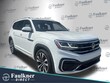  Volkswagen Atlas