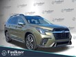  Subaru Ascent
