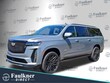  Cadillac Escalade ESV