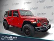 Jeep Wrangler Unlimited