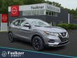  Nissan Rogue Sport