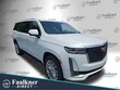  Cadillac Escalade ESV