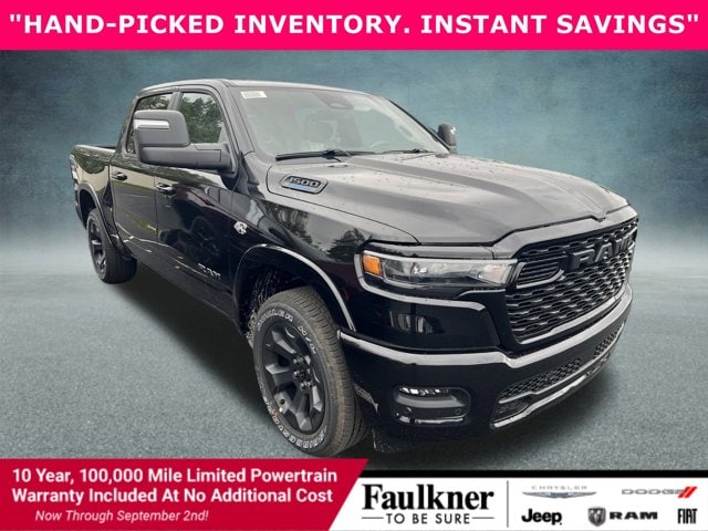 2026 Ram 1500 Pickup 