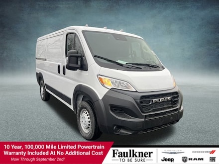 2025 Ram ProMaster PROMASTER 3500 TRADESMAN CARGO VAN LOW ROOF 136' W Cargo Van