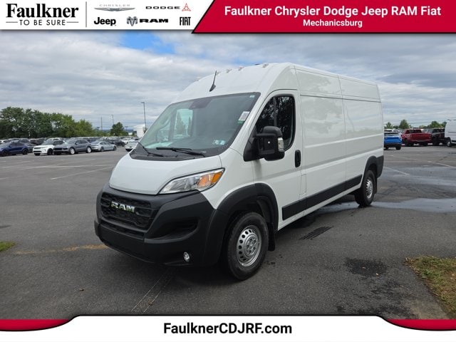 2026 RAM ProMaster Cargo Van Tradesman