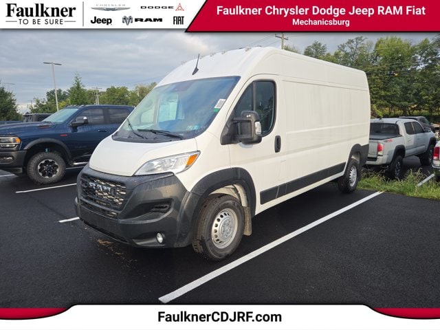 2026 RAM ProMaster Cargo Van Tradesman