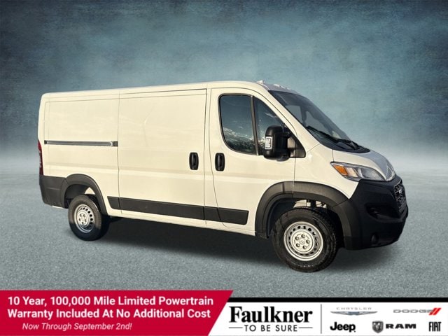 2026 RAM ProMaster Cargo Van Tradesman's photo
