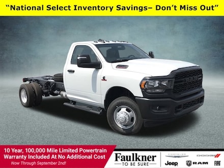 2024 Ram 3500 Chassis Cab 3500 TRADESMAN CHASSIS REGULAR CAB 4X4 84' CA Pickup