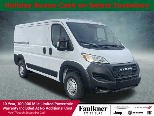2025 RAM ProMaster Cargo Van Base's photo