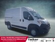 Ram ProMaster