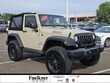 Jeep Wrangler JK