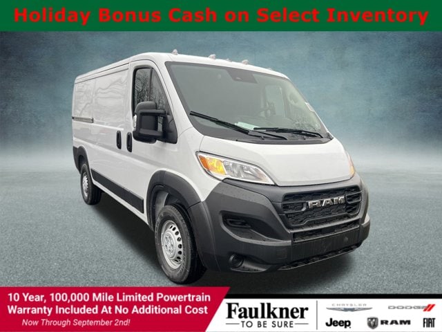 2025 RAM ProMaster Cargo Van Base's photo