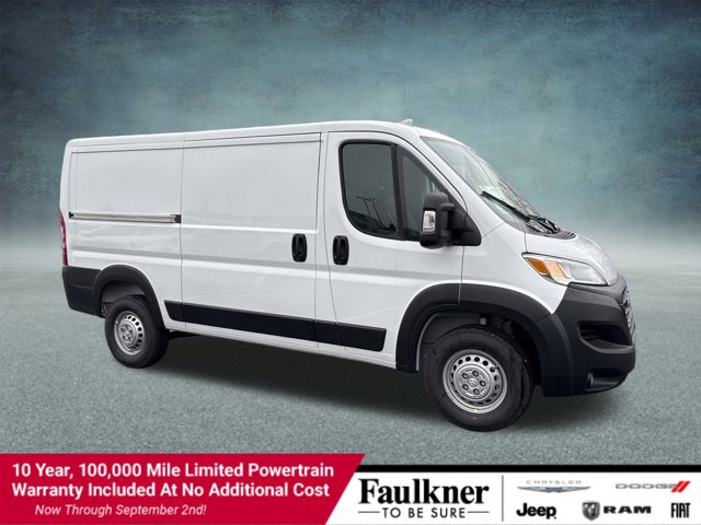 2026 RAM ProMaster Cargo Van Tradesman's photo
