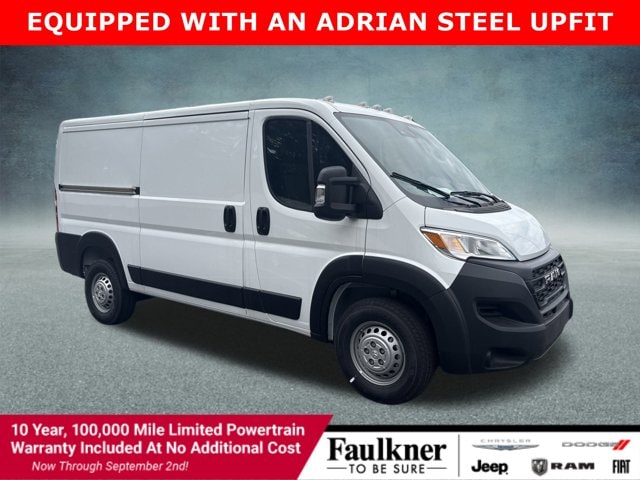 2025 Ram ProMaster 2500 Cargo Van 