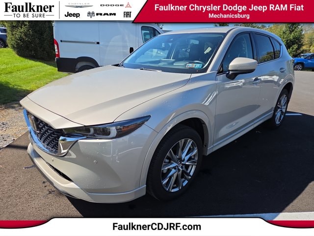 2025 Mazda CX-5