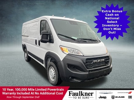 2025 Ram ProMaster 3500 PROMASTER 3500 TRADESMAN CARGO VAN LOW ROOF 136' W Cargo Van