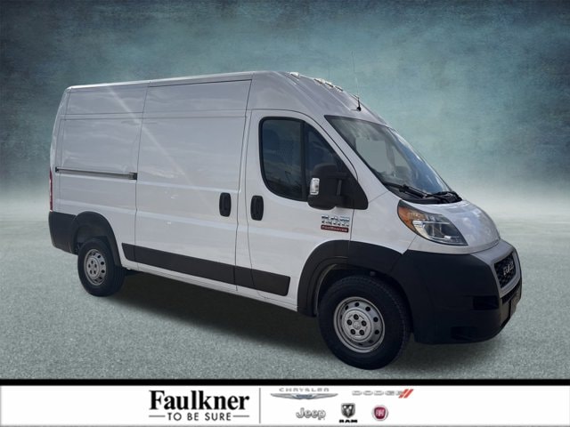 2019 RAM ProMaster Cargo Van Base