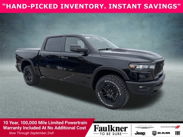 2026 Ram 1500 Pickup 