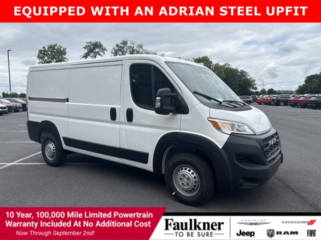 2025 Ram ProMaster 2500 Cargo Van 