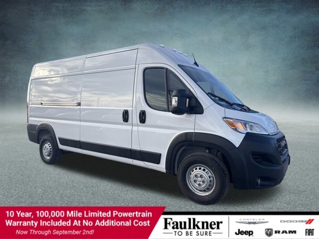 2026 Ram ProMaster 2500 Cargo Van 