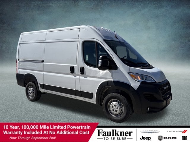 2025 RAM ProMaster Cargo Van Base's photo