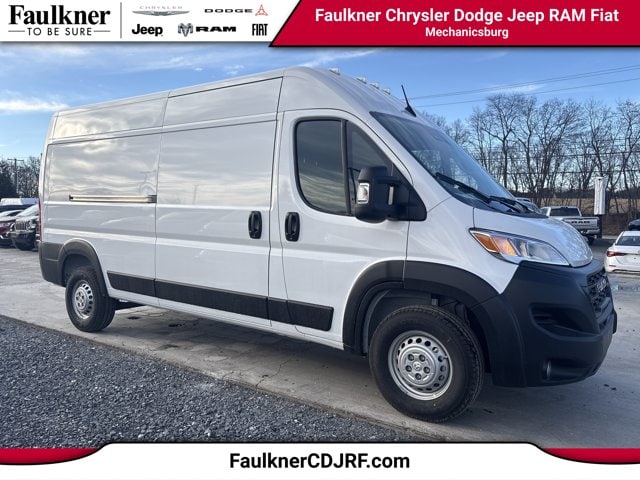 2026 RAM ProMaster Cargo Van Tradesman