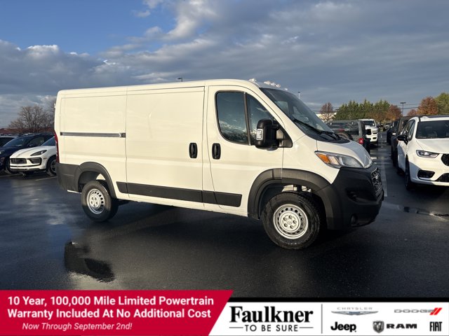 2026 Ram ProMaster 1500 Cargo Van 