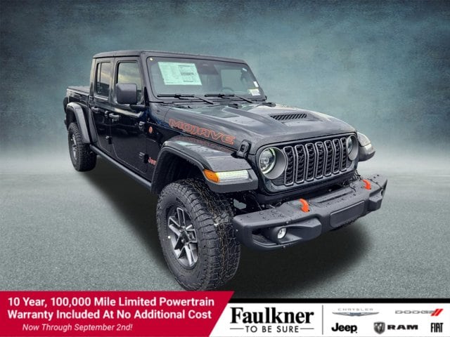 2026 Jeep Gladiator Pickup 